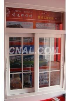 门窗图_铝型材_产品_中铝网